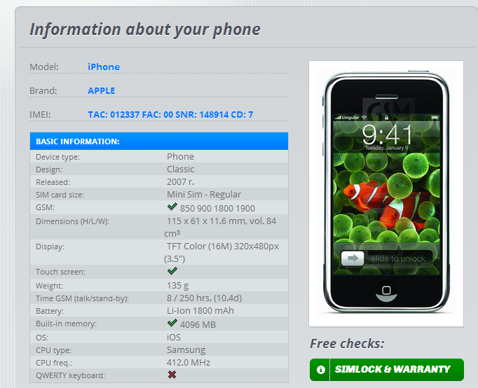 Айфон по imei на официальном сайте