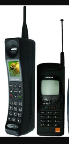 What are these kind of phones called