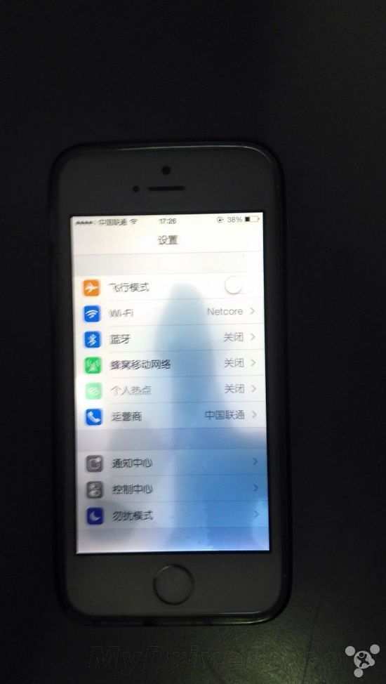 I damaged my Iphone 6 screen with alcohol - 1