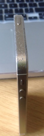 IPhone 5S Covered in Apple Warranty
